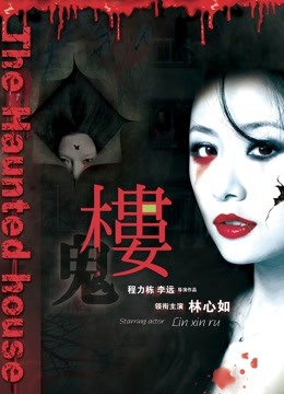 草莓味的软糖- 黑紫的吊带女郎[289P+1V+658M]